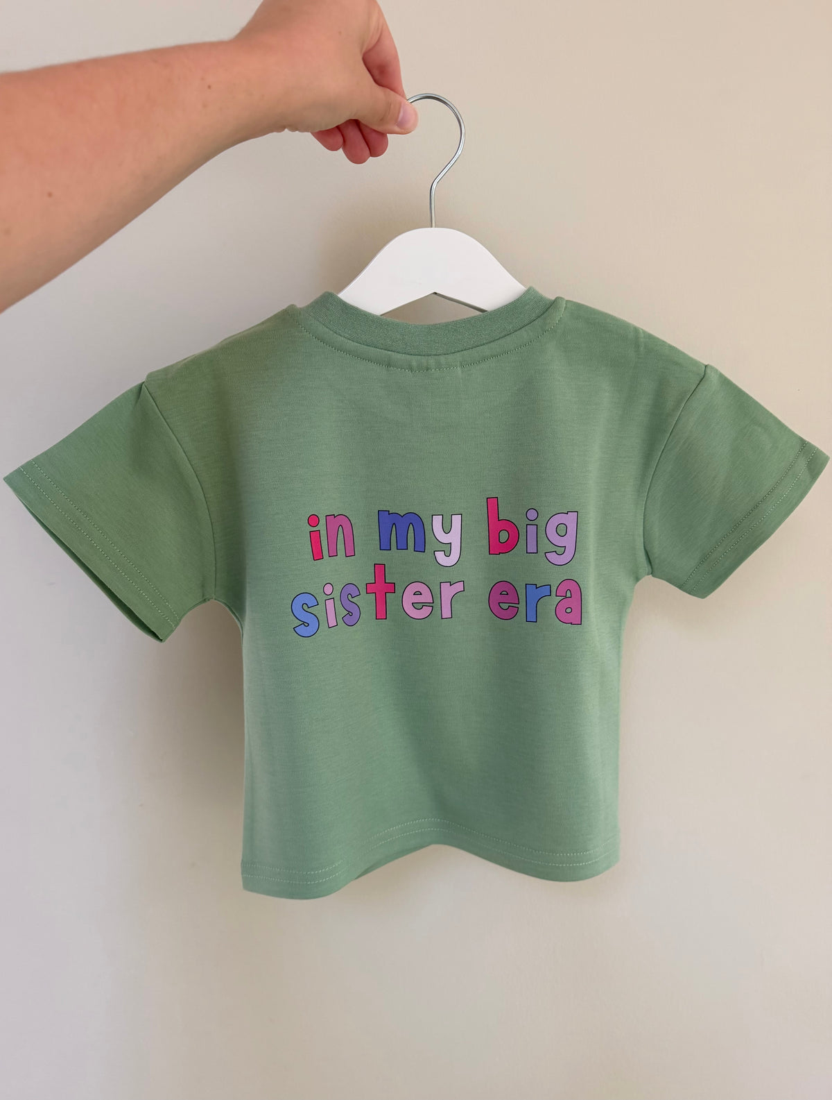 Rainbow Name/Word/Phrase TeeHee